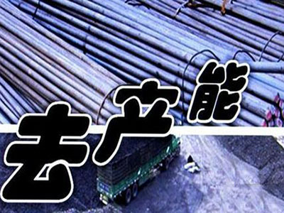 撫順新鋼鐵邁入工業5G時代