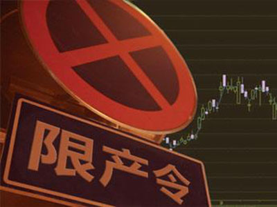 撫順新鋼鐵邁入工業5G時代