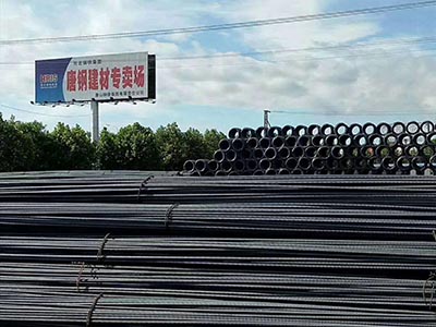 撫順新鋼鐵邁入工業5G時代