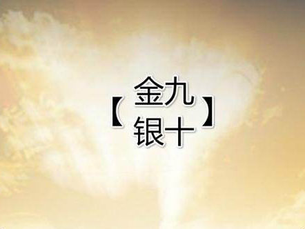 撫順新鋼鐵邁入工業5G時代
