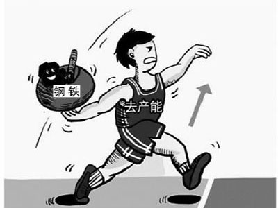 撫順新鋼鐵邁入工業5G時代