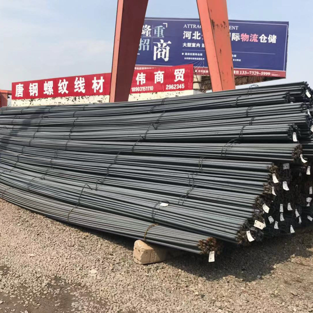 撫順新鋼鐵邁入工業5G時代