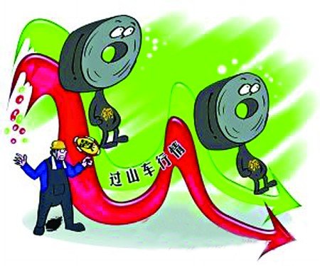 撫順新鋼鐵邁入工業5G時代