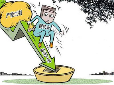 撫順新鋼鐵邁入工業5G時代