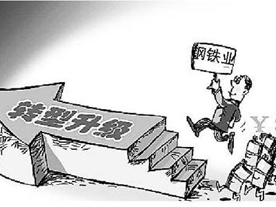 撫順新鋼鐵邁入工業5G時代