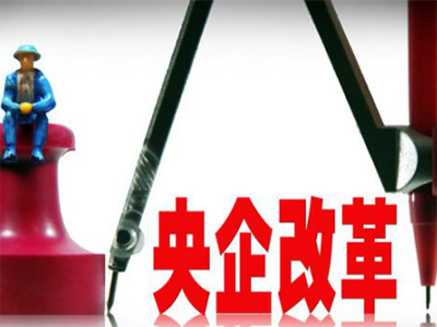 撫順新鋼鐵邁入工業5G時代